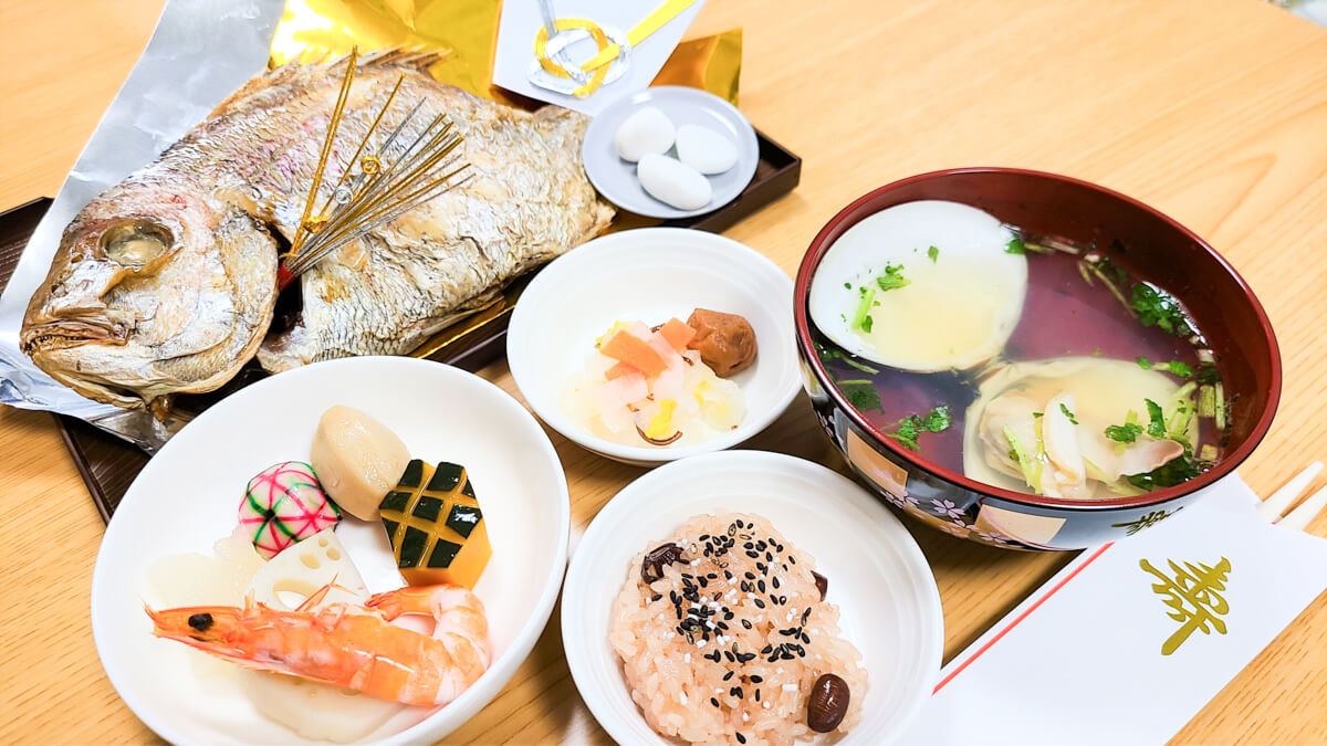 お食い初め（おくいぞめ）